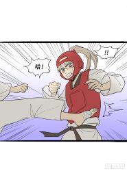 original fan art