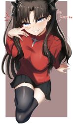 tohsaka rin from fate/stay night