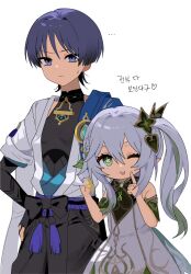 nahida (genshin impact) from genshin impact