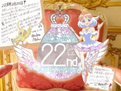 ahiru (princess tutu) from princess tutu by itou ikuko
