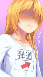 kirisame marisa from cookie (touhou) by tarmo