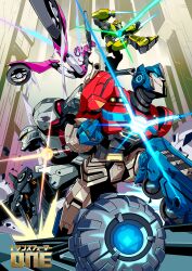 bumblebee (transformers) from transformers one by sakamoto masaru
