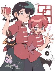 p-chan from ranma 1/2