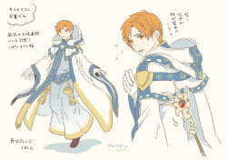 fire emblem fan art