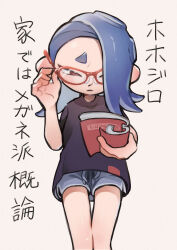 shiver (splatoon) from splatoon (series)