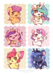 apple bloom from hamtaro (series) by mi-eau