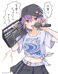 kantai collection fan art