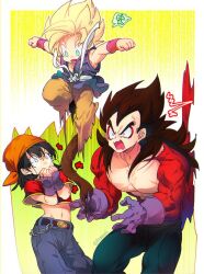 pan (dragon ball) from dragon ball by ommmyoh