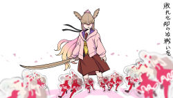 anyoji hime from link! like! love live!