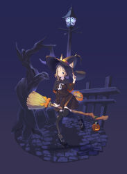 watanabe you from halloween