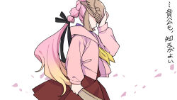 anyoji hime from link! like! love live!