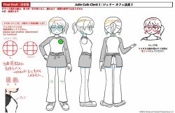 julie powers from scott pilgrim (series) by handa shuuhei