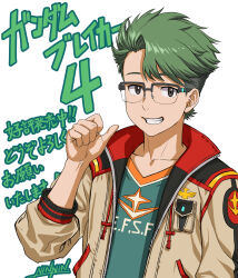 gundam fan art
