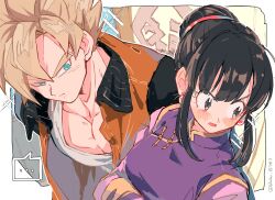 chi-chi (dragon ball) from dragon ball by roku (roku 0141)