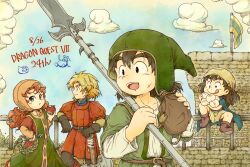 gabo from dragon quest