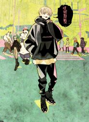 fushiguro megumi from jujutsu kaisen by takeuchi ryousuke