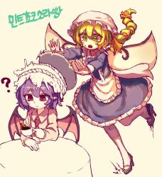 daiyousei from touhou by rampa93