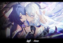 acheron (honkai: star rail) from honkai: star rail by madyy