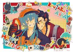 beni (dramatical murder) from dramatical murder