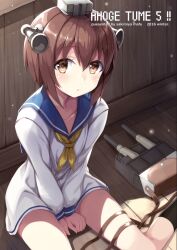 yukikaze (kancolle) from kantai collection