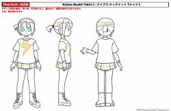 knives chau from scott pilgrim (series) by handa shuuhei