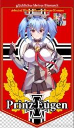warship girls r fan art