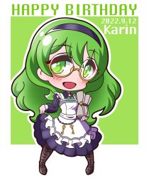princess connect! fan art