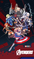 warship girls r fan art