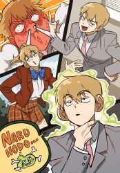 ekubo (mob psycho 100) from mob psycho 100