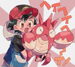 ash ketchum from pokemon