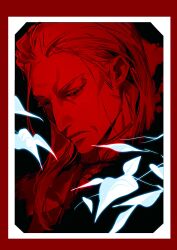 washizu iwao from akagi: yami ni oritatta tensai