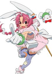 mugimaru from nurse witch komugi-chan by taiyou