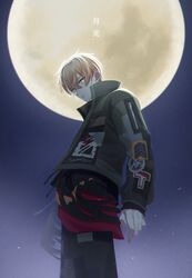 shinonome akito from project sekai