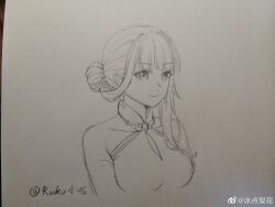 warship girls r fan art