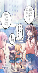 Booru post from safebooru.org