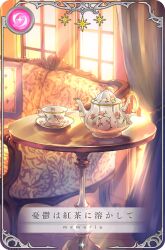 magia record: mahou shoujo madoka magica gaiden fan art