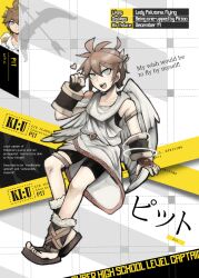 pit (kid icarus) from danganronpa (series) by pasu