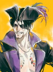 majima goro from ryuu ga gotoku (series)