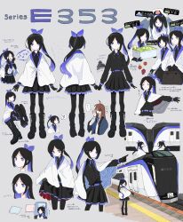 japan railways fan art