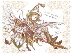 brushbug from tongari boushi no atelier