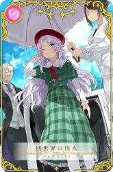 magia record: mahou shoujo madoka magica gaiden fan art