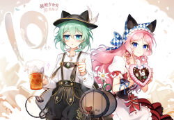 z17 diether von roeder (warship girls r) from warship girls r