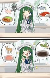 kochiya sanae from touhou