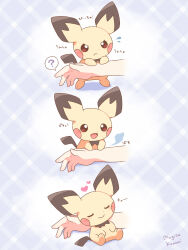 pichu from pokemon