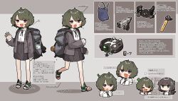 protagonist (lost property control organization) from lost property control organization (samidare) by amonitto