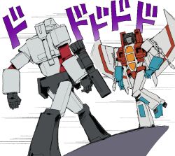 megatron from transformers by zenzai 666