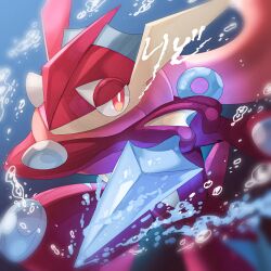 greninja from pokemon by yasaikakiage