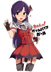 kisaragi chihaya from idolmaster