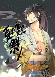 yumekichi from sengoku basara by 5-502