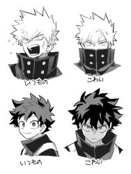 bakugou katsuki from boku no hero academia